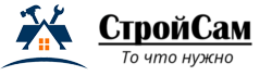 strojsam-logo-novyj-2