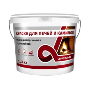Краска для печей и каминов термостойкая белая 1,3кг 134620