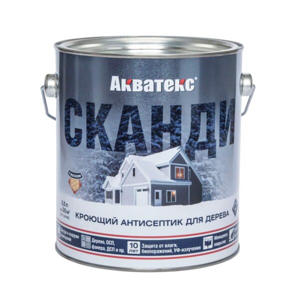 Акватекс- Сканди  2,5л (база С) РОГНЕДА 207437