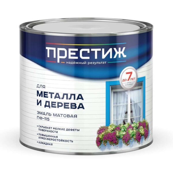 Эмаль ПФ-115 белая матовая 1,9 кг "ПРЕСТИЖ"