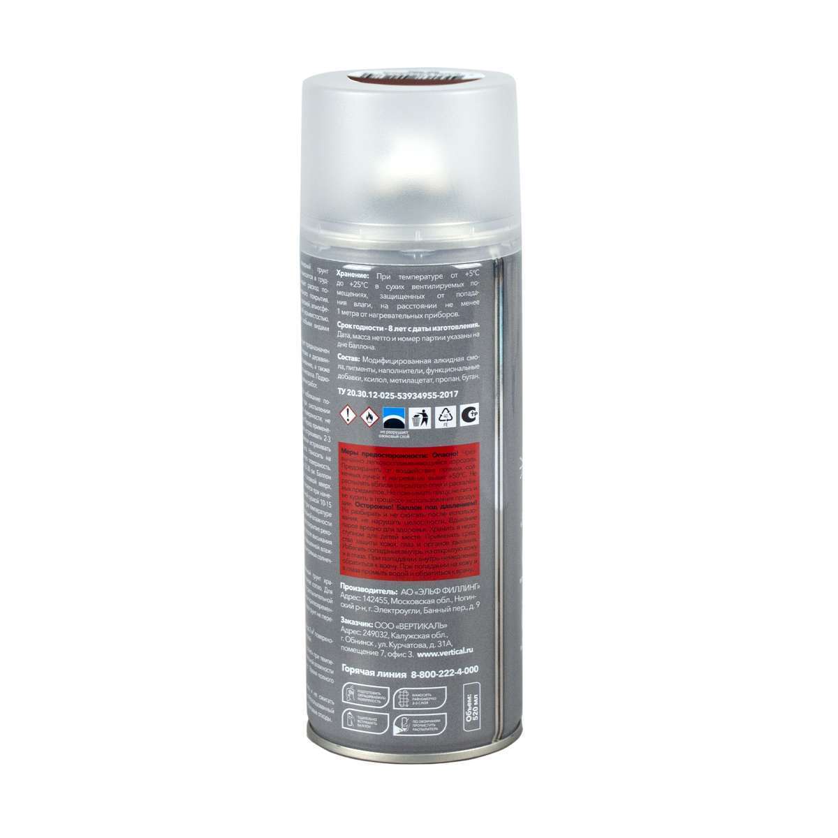 Грунт аэрозоль алкидный красно-коричневый 520мл "RAYDАY" RD-006 — изображение 3