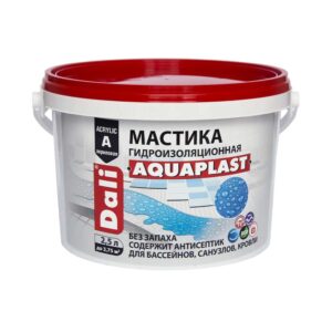 Мастика "DALI АКВАПЛАСТ" 2,5л РОГНЕДА