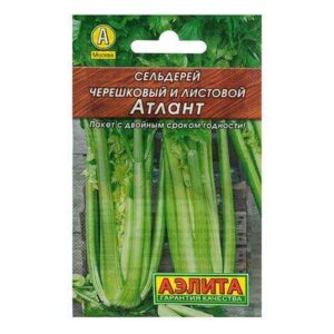 Сельдерей "Атлант" черешковый 0,5г 2760515