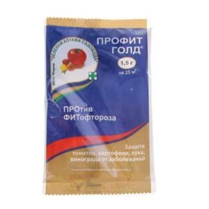 Средство  "Профит Голд" д/защиты растений от заболеваний 1,5г 1093191