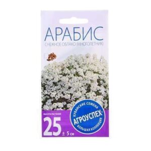 Арабис Снежное облако мн. 0,1г 1094395