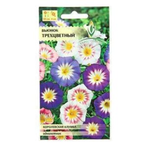 Вьюнок трехцветный смесь 0,5г 1127181 4037968