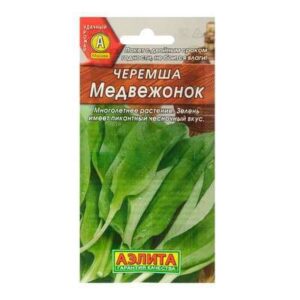 Черемша "Медвежонок" 0,5г 1313980