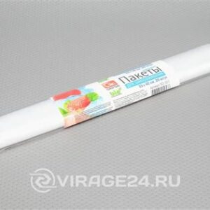Пакеты д/заморозки 20шт 6л 30х40см 8мкм рулон GRIFON 101-053  235809