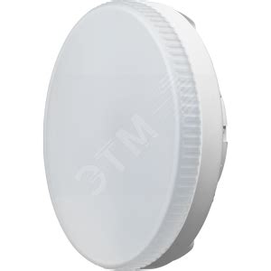 Лампа Онлайт LED GX53 15w/4к  61905