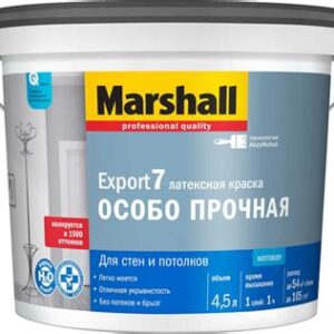 Краска MARSHALL  EXPORT-7 4,5л BC д/внутренниих работ матовая,база  16741