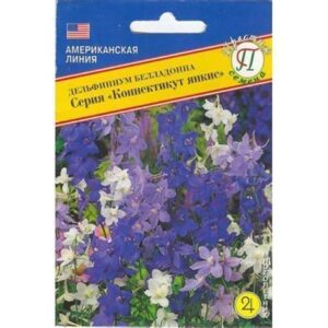 Дельфиниум "Коннектикут Янки", 15 шт