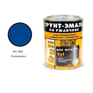Грунт-эмаль по ржавчине "DALI" 3 в 1 ультрамарин 2л Рогнеда