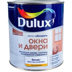 Краска DULUX Окна и двери  База BW  0,75л