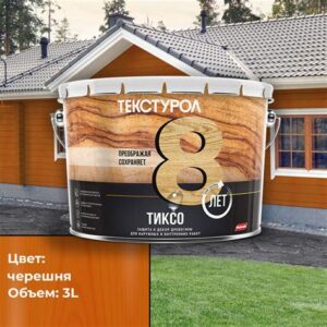 Текстурол тиксо ЧЕРЕШНЯ 3л  ЛАКРА