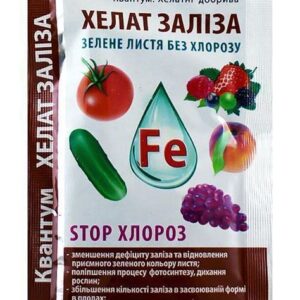 Удобрение микро хелат железа  10г 3542322