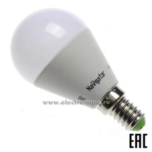 Лампа Navigator 61333 LED G45 8,5w/827 E14