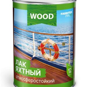 Лак яхтный  глянцевый  уралкидный  2,5л МОККЕ