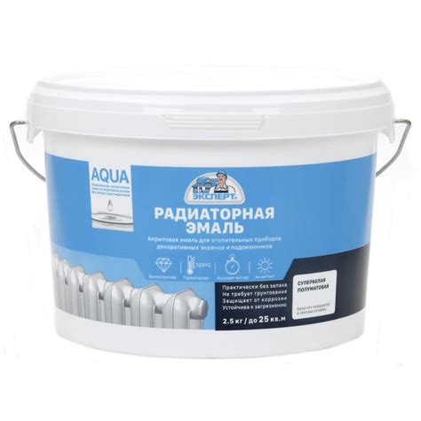 Эмаль акриловая полуматовая База А 2,5кг. ЭКСПЕРТ 14381 27566 DEKART