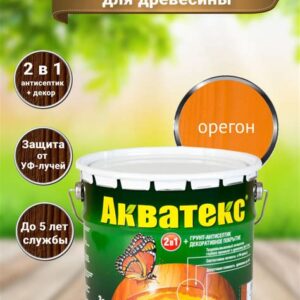 Пропитка алкидная ТЕРЕМОК  орегон 0,8л 8245 МОККЕ