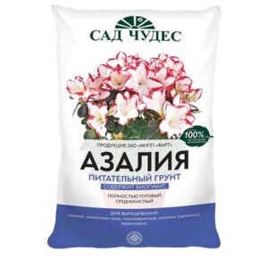 Почвогрунт 2,5л Азалия Специализированный