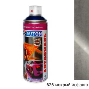 Аэрозольная автоэмаль ModiCAR,520мл,626 мокрый асфальт 0502-626 Dekart