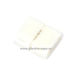 Коннект. СД ленты 8мм РС-PC Navig. 71483