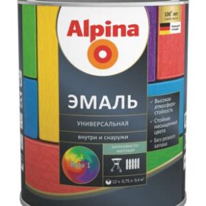Эмаль алкидная универсальная шелковисто-матовая  0,75л база 3 ALPINA