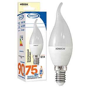 Лампа Онлайт LED FС37 8w/4к E14 FR 61198