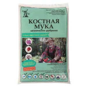 Удобрение органическое сухое Костная мука универс. 1л 3293104