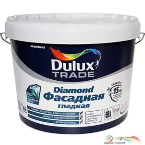 Краска DULUX ВС 9л Фасадная гладкая д/мин.поверхн. матовая 12101