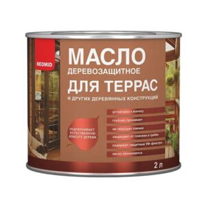 Масло деревозащитное для террас НЕОМИД Орех  2л 3695