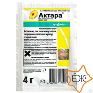 Средство от комплекса вредителей Актара 4г 1986451 103547