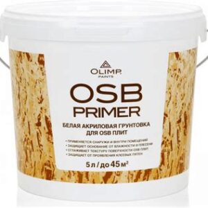 Грунтовка акриловая для OSB-плит OLIMP 5л 27061 Dekart