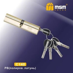 ЦМ обычный ключ-ключ N90mm РВ (полирован.латунь)  4008