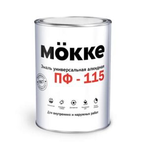 Эмаль алкидная ПФ-115 белый 0,8кг МОККЕ  03913
