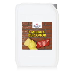 Смывка высолов всесезонная 10л OLIMP 13900 DEKART