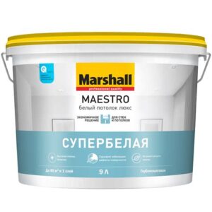 Краска MARSHALL MAESTRO 9л Белый потолок Люкс бел.мат.  17076