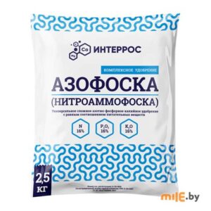 Азофоска с микроэлементами 2,5кг