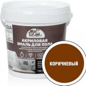 Эмаль для пола акриловая полуглянц. коричневая, 1кг ЭКСПЕРТ 28373 dekart