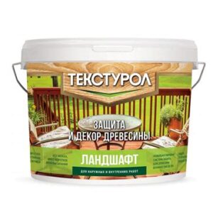 Текстурол Ландшафт БЕЛЫЙ 2,5л База А ЛАКРА