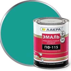 Эмаль ПФ-115 бирюзовый 1кг ЛАКРА