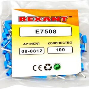 Наконечник штыревой втулочный изолированный (НШВИ 8мм)0,75мм синий REXANT 08-0812