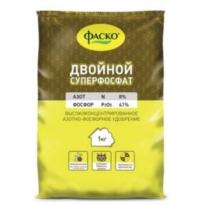 Удобрение минерал. сухое Фаско тукосмесь Урожай-SUPER 1кг