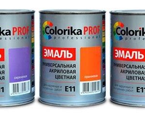 Эмаль "Colorika Prof"акриловая универсальная фиолетовая0,9л Е-11 10490