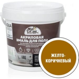Эмаль для пола акриловая полуглянц. желто-коричневая, 1кг ЭКСПЕРТ 28494 dekart