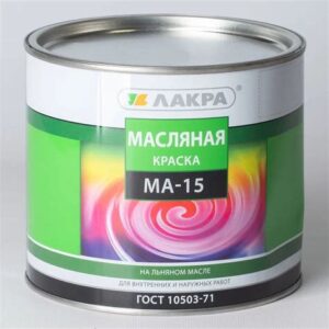 Краска МА-15 Белая  1,9 кг ЛАКРА 641