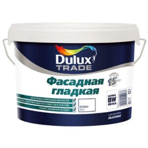 Краска DULUX фасадая гладкая д/мин поверхн.осн. База BW (2,5л) 6416