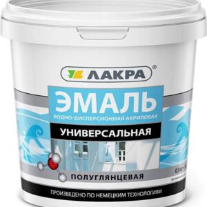 Эмаль акриловая БЕЛАЯ МАТ. универсал. 0,9кг ЛАКРА 8107