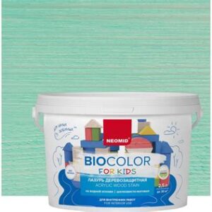 NEOMID Bio Color Fok Kids бирюзовый (2,5л)