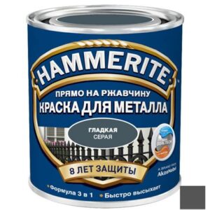 Краска Хаммерайт черная глянцевая 2,0л 61644